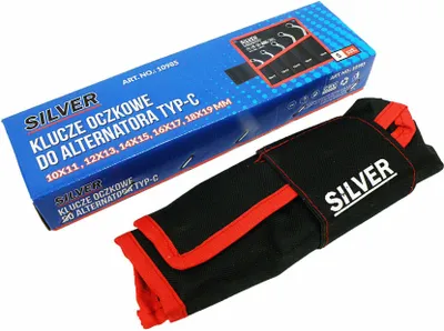 Produktbild von LICHTMASCHINENSCHLÜSSELSATZ TYP C / 5 Stück / SILBER