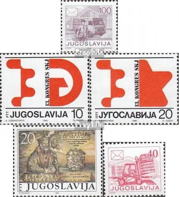 Produktbild von Briefmarken Jugoslawien 1986 Mi 2181,2182-2183,2185,2186 (kompl.Ausg.) postfrisch Postdienst