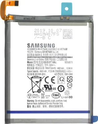 Produktbild von Akku Original Samsung für Galaxy S10 5G SM-G977B, Typ EB-BG977ABU