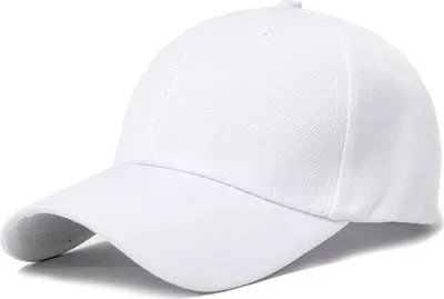 Obrázek produktu pro Bílá sportovní kšiltovka za skvělou cenu KP4342