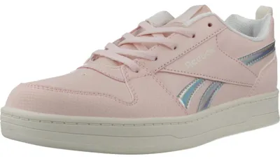 Productafbeelding van Reebok Royal Prime 2.0