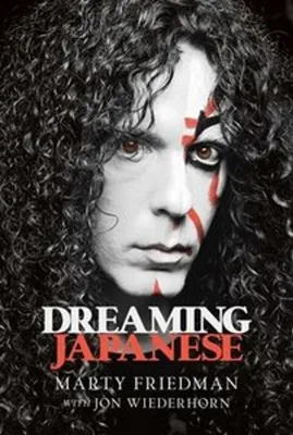 Obrázok produktu pre Dreaming Japanese