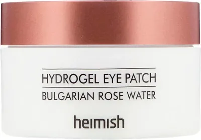 Image de Patch hydrogel pour les yeux à l'eau de rose bulgare patchs hydrogel pour les yeux 60pcs.