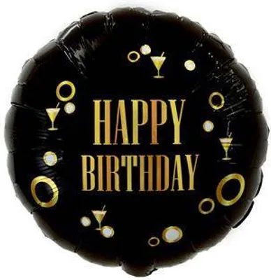 Zdjęcie produktu dla Balon foliowy Happy Birthday (B&G Party), 46 cm