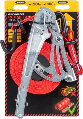 Immagine prodotto di QUICKLOADER® retrattile 2000 kg - 5 m x 35 mm