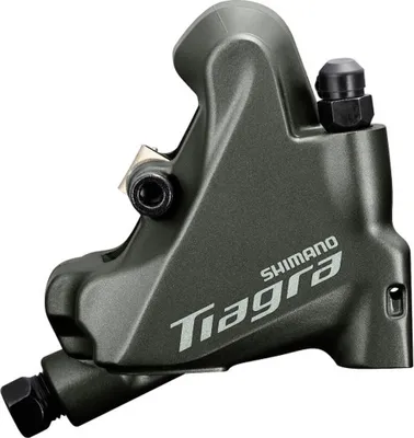 Image de Shimano BR-4770 Etrier de frein à disque droit