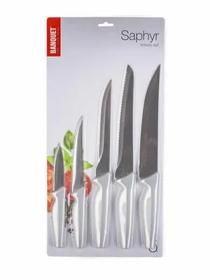 Immagine prodotto di Set di coltelli SAPHYR, 5 pezzi, grigio
