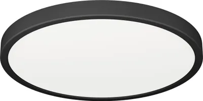 Produktbild von FUEVA 6 Aufbauleuchte - H2,5 x Ø27,8 cm - schwarz - 14,2W inkl. - IP44