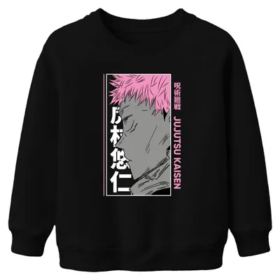 Zdjęcie produktu dla Jujutsu Kaisen – Yuji Itadori: bluza z nadrukiem postaci z anime o różowych włosach, dla fanów mangi, uni , dla dzieci, kolor czarny, rozmiar 140