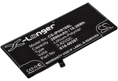 Immagine prodotto di TECHTEK Batteria compatibile con [Apple] A1864, iPhone 8 Plus, iPhone 8+, MQ8D2LL/A, MQ8E2LL/A, MQ8F2LL/A, MQ8G2LL/A, MQ8H2LL/A, MQ8J2LL/A sostituisc