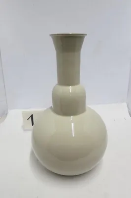Produktbild von GILDE Vase Filu, creme H.36 cm