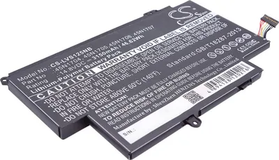 Produktbild von Akku für Laptop Lenovo Typ 45N1705