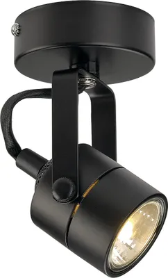 Produktbild von SLV SPOT 79 GU10, schwarz, mit Rosette