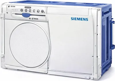 Produktbild von Siemens Heizungsregler RVP201.0 RT od./u.AT Raumeinfl.einstellb. o.Uhr, 1 Stk.