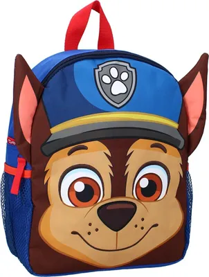 Produktbild von Vadobag Kinderrucksack 9 Liter Paw Patrol Fluffy Friends