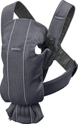 Produktbild von BabyBjorn 021013, Weiche Babytrage, Junge/Mädchen, 4,5 kg, Anthrazit, Baumwolle, Elasthan, Stoff, Polyester