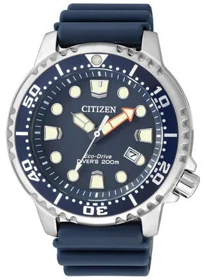 Obrázok produktu pre Citizen - BN0151-17L - Náramkové hodinky - Pánske - ECO-Drive - Chronograf - Promaster