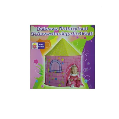 Produktbild von Spielzelt Prinzessinnenschloss Kinderzelt 135cm Zelt Spielhaus Schloss