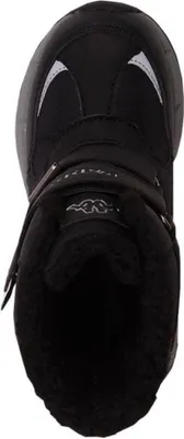 Immagine prodotto di Kappa scarpe Cekis Tex K, 260903K1155
