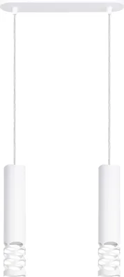 Produktbild von Pendelleuchte LIRO 2 weiß 2xGU10 10W Stahl 125x6x33cm Sollux Lighting