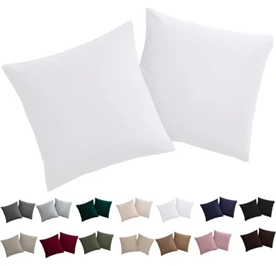 Obrázok produktu pre Poťahy na vankúše, 80x80 cm, 2 kusy, biela farba, 100% mikrovlákno, nežehliace, so zipsom