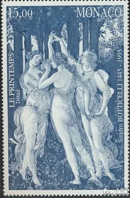 Produktbild von Briefmarken Monaco 1995 Mi 2264I (kompl.Ausg.) postfrisch Gemälde