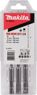 Immagine prodotto di Makita Set di 3 trapani a percussione SDS-PLUS Nemesis II - Nemesis 2 - 3 pezzi
