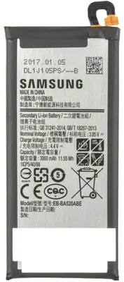 Produktbild von Akku für Samsung EB-BA520ABE Li-Ion 3,85 Volt 3000 mAh schwarz.