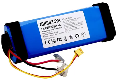 Obrázok produktu pre Náhradná batéria pre Xiaomi Mijia bezdrôtový mop