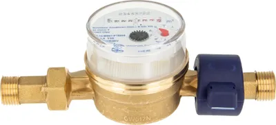 Produktbild von Einstrahlzähler ETK Kombi-Set (Kaltwasser) bis 30 Grad Länge 110 mm, inkl. Verschraubungen 3/4 Zoll x 1/2 Zoll AG, Plombierschelle