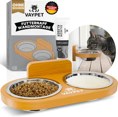Produktbild von VAYPET Doppel-Katzennapf erhöht 2x300ml Edelstahl Kiefernholz Fressnapf ohne Bohren braun