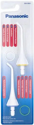 Produktbild von Panasonic EW0950W835 Dentalduschkopf