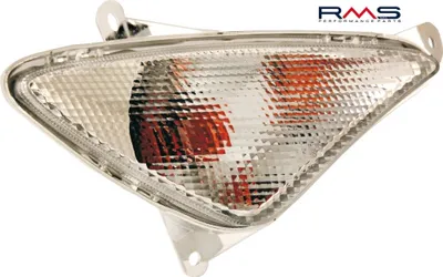 Zdjęcie produktu dla Reflektor prawy, biały, OEM R246480255, kompatybilny z Yamaha TMAX 500