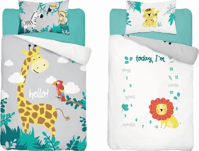 Produktbild von Babybettwäsche 100x135 Safari BAUMWOLLE