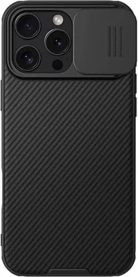 Produktbild von Nillkin CamShield Pro iPhone 16 Pro Hülle (schwarz)