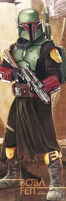 Produktbild von Erik Editores Star Wars Boba Fett Türposter    One Size