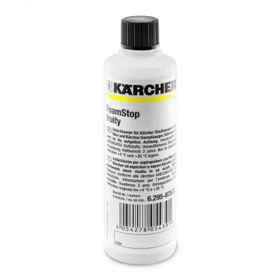 Image de Kärcher RM FoamStop Fruity 125 ml