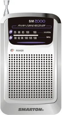 Obrázok produktu pre Smarton Sm 2000 Radio