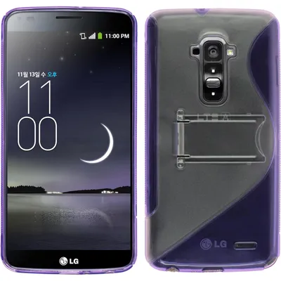 Produktbild von PhoneNatic Case kompatibel mit LG G Flex - lila Silikon Hülle  + 2 Schutzfolien