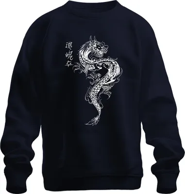 Produktbild von Japanischer Drache Irezumi Orientalischer Drache Asien Koi Flamme Uni Sweatshirt Pullover, Navy, M