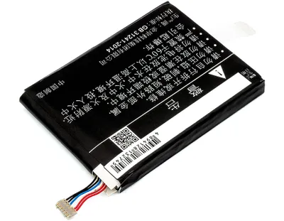 Obrázek produktu pro TECHTEK Baterie kompatibilní s [SoftBank] 203Z, GL09P, pro [ZTE] 203Z, GL09P nahrazuje Li3850T43P6h755589