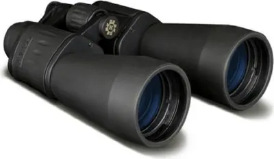 Image de Jumelles Konus Giant 20x60 - Grand champ de vision & fort grossissement
