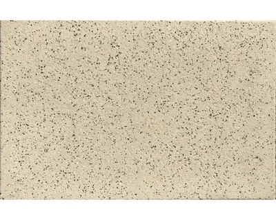 Produktbild von Beton Terrassenplatte Arena gelb 60 x 40 x 3,9 cm
