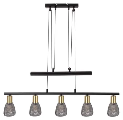 Obrázek produktu pro Závěsné osvětlení "LINDITA", řada 5, délka: 82 cm