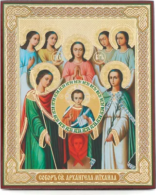Produktbild von NKlaus Kathedrale d. Erzengels Michael Holz Ikone 10x12cm christlich orthodox 13924