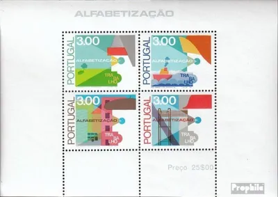Produktbild von Briefmarken Portugal 1976 Mi Block18 (kompl.Ausg.) postfrisch Analphabetentum