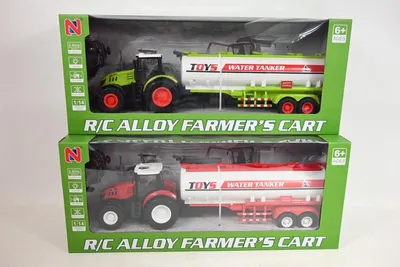 Produktbild von Funkgesteuerter Traktor mit Anhänger 1357598 75988