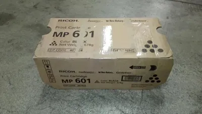 Produktbild von Ricoh 407824, 25000 Seiten, Schwarz, 1 Stück(e)