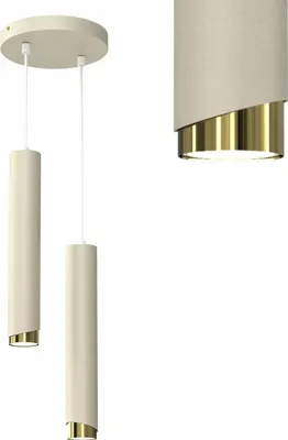 Immagine prodotto di Lampada da soffitto a sospensione tubolare in metallo con attacco GU10, stile loft, beige e oro
