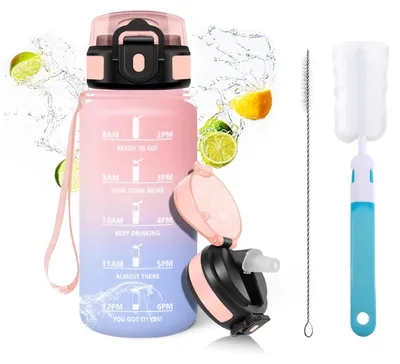 Produktbild von Trinkflasche 500ml mit Zeitmarkierung, Auslaufsicher, BPA-frei, Sportflasche